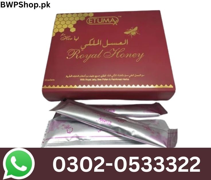 Royal Honey For Her Price in karachi | 0302-0533322 | Order now