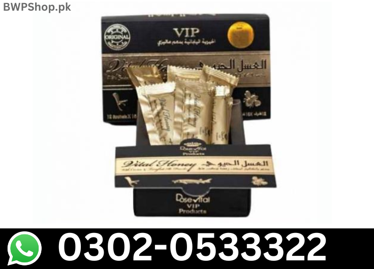 Royal Honey 15g | 0302-0533322 | Order Now