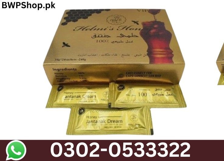 Helmi's Honey in Faisalabad | 0302-0533322 | order Now