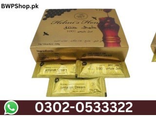 Helmi's Honey in Sahiwal | 0302-0533322 | order Now