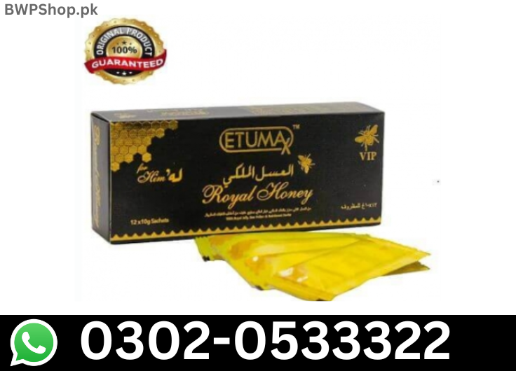 Royal Honey For VIP In Faisalabad | 0302-0533322 | Order Now