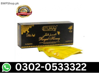 Royal Honey For VIP In Kasur | 0302-0533322 | Order Now