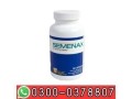 semenax-capsules-online-price-in-karachi-0300-0378807-cash-on-delivery-small-3