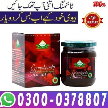 New Epimedium Macun in Pakistan - 0300-0378807 - buy now