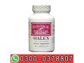 ecological-formulas-sialex-90-capsules-in-pakistan-0300-0378807-cash-on-delivery-small-0