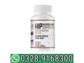 lifeworth-hip-enlargement-capsule-in-karachi-03289168300-small-0