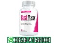 bustmaxx-pills-in-rahim-yar-khan-03289168300-small-0