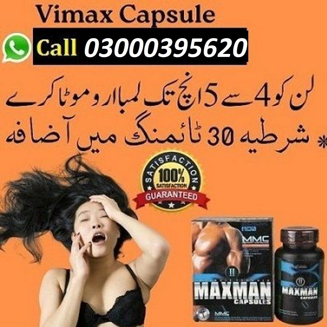 Maxman Capsules In Ahmedpur East 03000395620