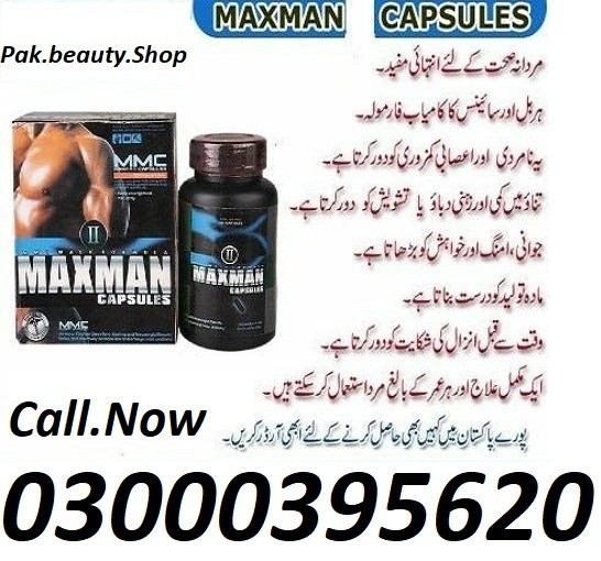 Maxman Capsules In Ahmedpur East 03000395620