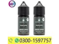 serene-tree-delta-9-thc-green-apple-vape-juice-1200mg-in-multan-03001597757-small-0