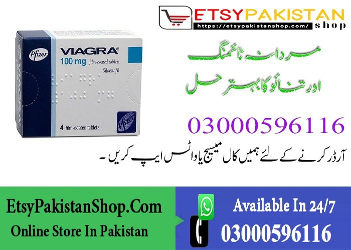 Viagra Tablets Price in Islamabad - 03000596116