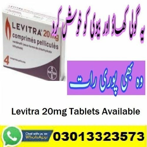 Levitra 20Mg Tablets Price In Mirpur| 03013323573