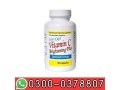 ivory-caps-vitamin-buy-now-capsules-in-rahim-yar-khan-0300-0378807-small-0