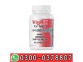 vigrx-herbal-for-men-60-capsules-in-pakistan-0300-0378807-small-0