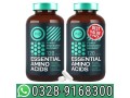 essential-amino-acid-supplement-in-rahim-yar-khan-03289168300-small-0