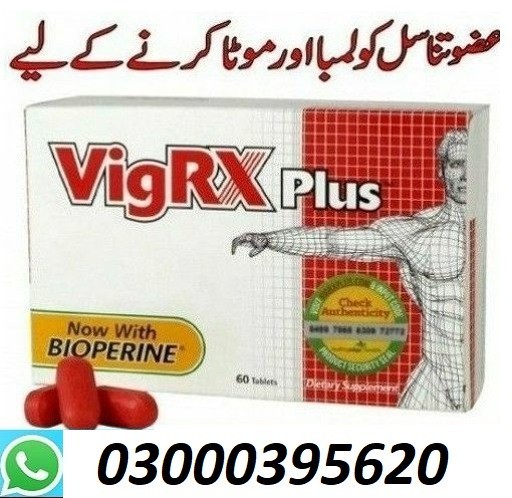 Vigrx Plus Tablets Price in Shakargarh 03000395620