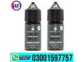 serene-tree-delta-9-thc-green-apple-vape-juice-1200mg-in-faisalabad-03001597757-small-0