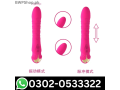 pulsing-stimulation-pussy-and-anal-vibrator-0302-0533322-order-now-small-0