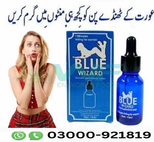 Blue Wizard Drops In Pakistan | Buy Now 03000921819