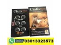 cialis-black-20mg-tablets-in-jaranwala-03013323573-small-0