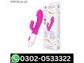 30-speeds-dual-vibration-g-spot-clitoral-stimulator-for-women-vibrator-0302-0533322-order-now-small-0