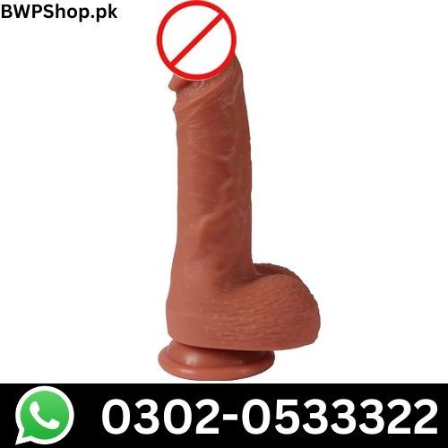 Realistic Dildo Suction in Pakistan Skin Brown - 7inch High Quality - 265g | 0302-0533322 | Order Now