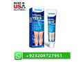 best-sumifun-veins-cream-in-pakistan-03208727951-small-0