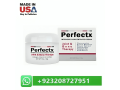 best-perfectx-collagen-tenosynovitis-treatment-ointment-in-pakistan-03208727951-small-0