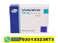 viagra-50mg-tablets-price-in-rawalpindi-03013323573-small-0