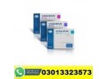 viagra-50mg-tablets-price-in-charsadda-03013323573-small-0