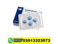 viagra-50mg-tablets-price-in-chishtian-03013323573-small-0