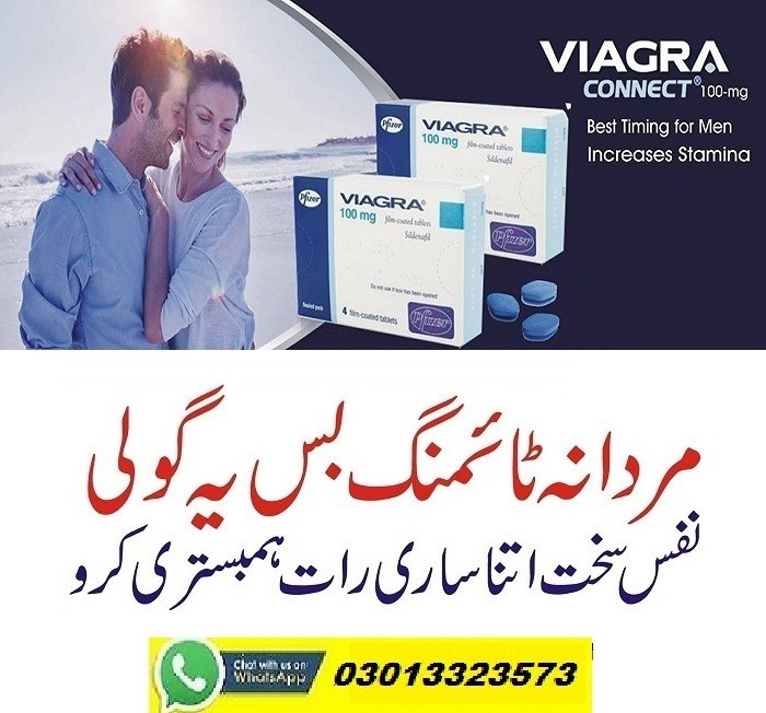 Viagra 50Mg Tablets Price In Bhakkar | 03013323573