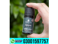 serene-tree-delta-9-thc-green-apple-vape-juice-1200mg-in-lahore-03001597757-small-0