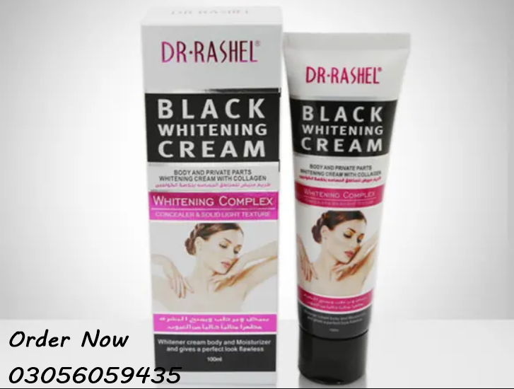 Secrat Part Vagina Whitening Cream In Lahore - 03056059435