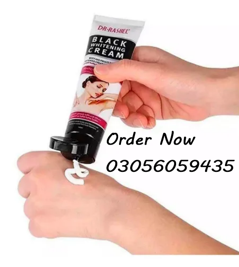 Secrat Part Vagina Whitening Cream In Rawalpindi - 03056059435