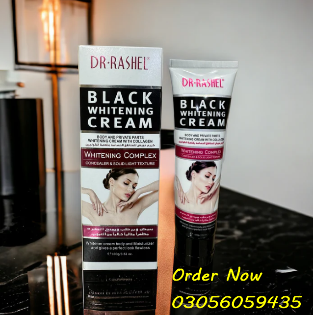 Secrat Part Vagina Whitening Cream In Kot Addu - 03056059435