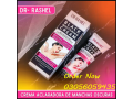 secrat-part-vagina-whitening-cream-in-bahawalnagar-03056059435-small-0