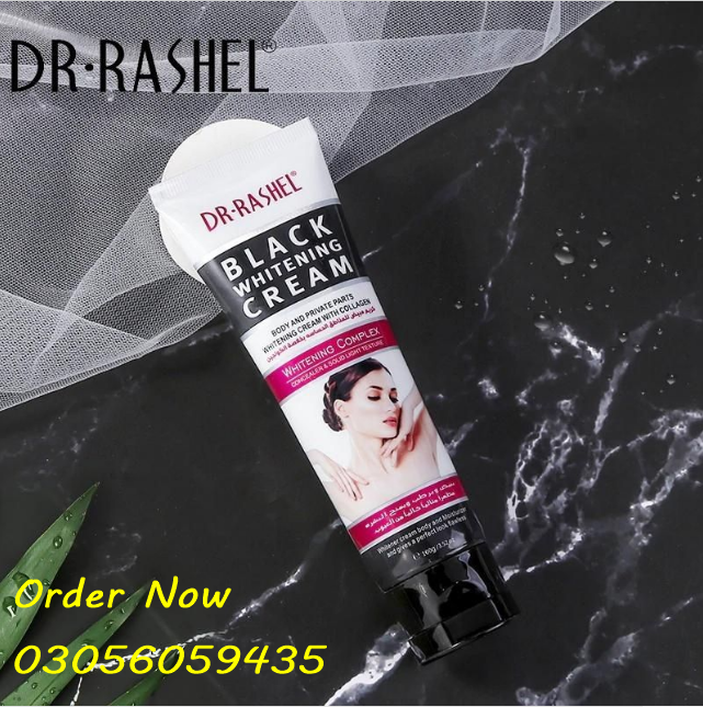 Secrat Part Vagina Whitening Cream In Kasur - 03056059435