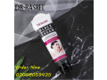 secrat-part-vagina-whitening-cream-in-kasur-03056059435-small-0