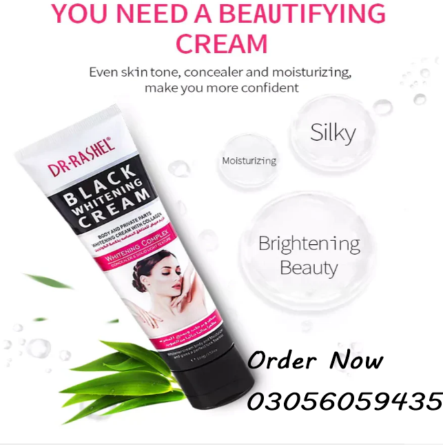 Secrat Part Vagina Whitening Cream In Hyderabad - 03056059435