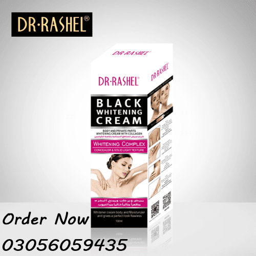 Secrat Part Vagina Whitening Cream In Barnala - 03056059435