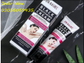 secrat-part-vagina-whitening-cream-in-mansehra-03056059435-small-0