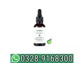 cbd-thc-tincture-oil-in-karachi-03289168300-small-0