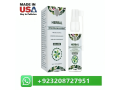 best-hemorrhoids-spray-in-pakistan-03208727951-small-0