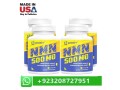 best-pure-nmn-500mg-supplement-in-pakistan-03208727951-small-0