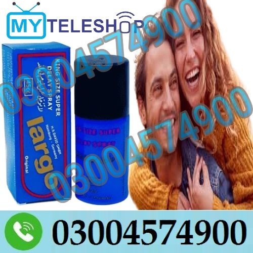 Largo Delay Spray Price In Islamabad | 03004574900