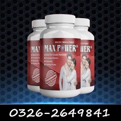 Max Power Capsules in Rawalpindi - 0326-2649841 Buy Now