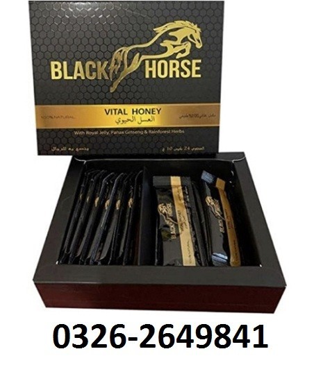 Black Horse Vital Honey in Khanpur #0326-2649841