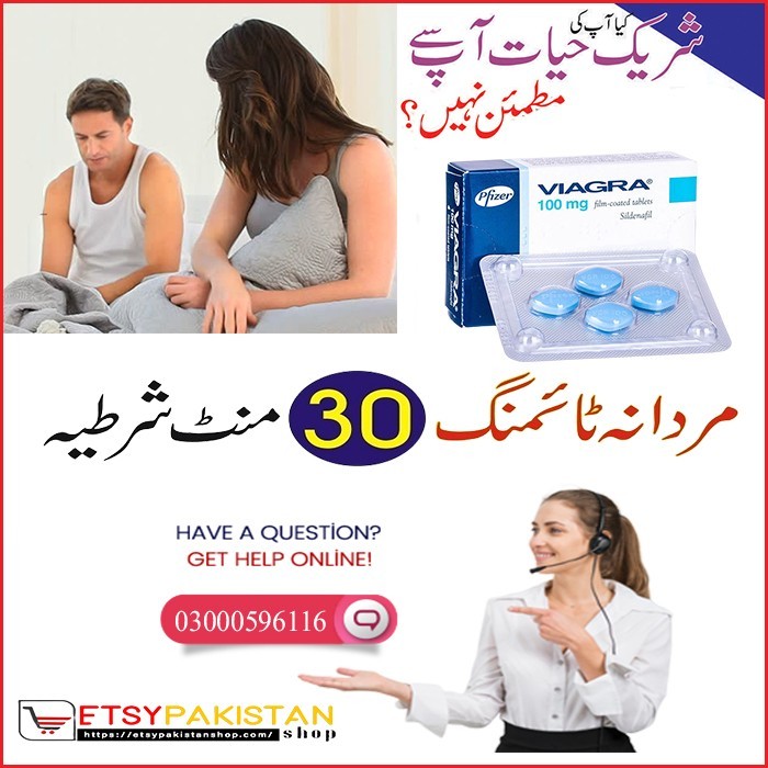 Original USA Viagra Tablets In Islamabad 03434906116