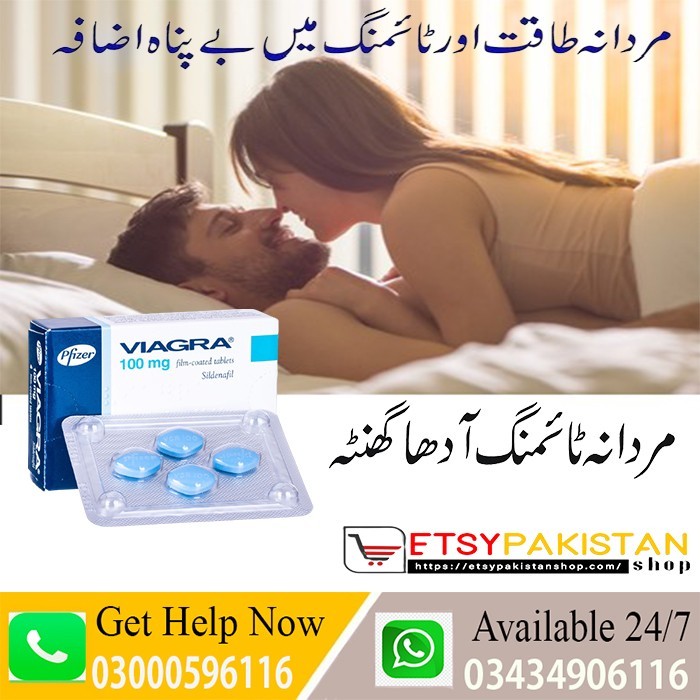 Viagra Available In Blue Area Islamabad 03434906116